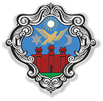 GRB GRADA - Prihvaćen 9. rujna 1993. Image