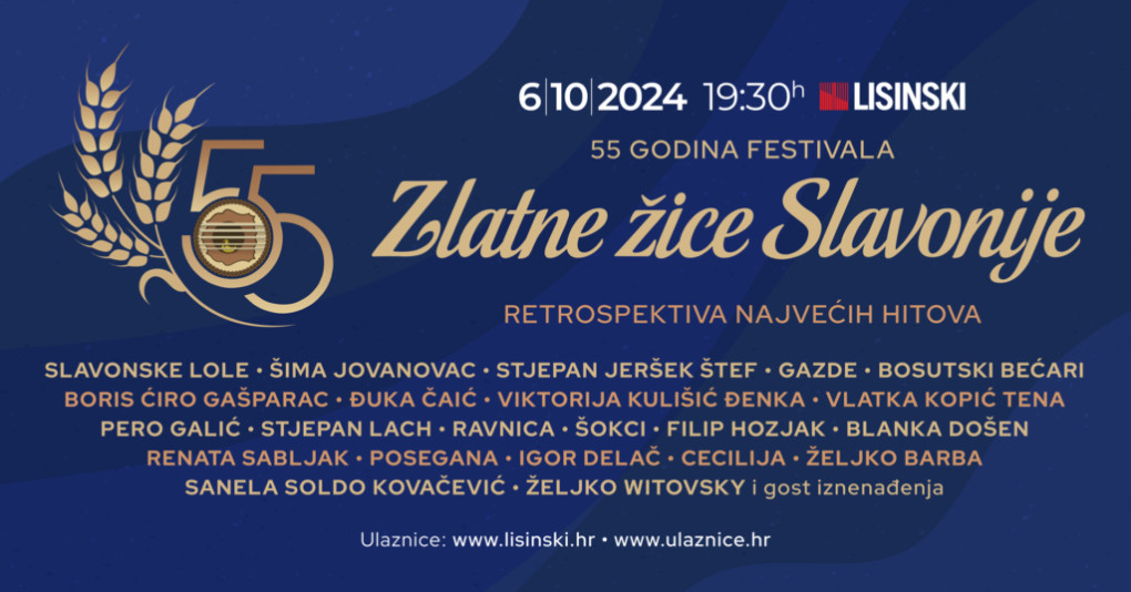 U prodaji ulaznice za koncert „55 godina festivala Zlatne žice Slavonije“ u Lisinskom