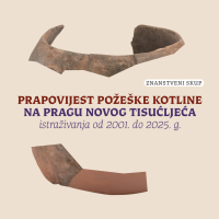 najavni-plakat-skup